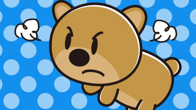 怒るクマちゃんのイラスト【色、背景あり】PNG