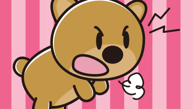 叫ぶクマちゃんのイラスト【色、背景あり】PNG