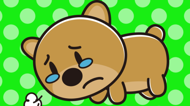 泣くクマちゃんのイラスト【色、背景あり】PNG
