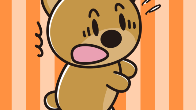 驚くクマちゃんのイラスト【色、背景あり】PNG