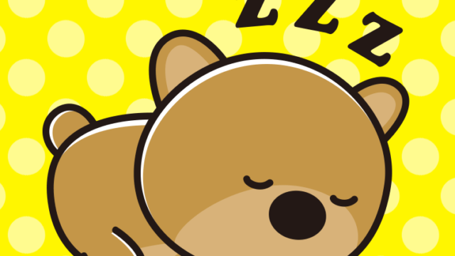 眠るクマちゃんのイラスト【色、背景あり】PNG