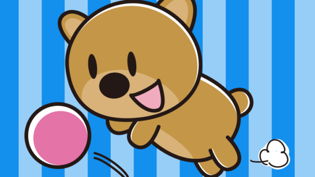ボールを追うクマちゃんのイラスト【色、背景あり】PNG