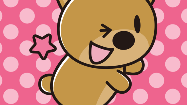 ウインクするクマちゃんのイラスト【色、背景あり】PNG