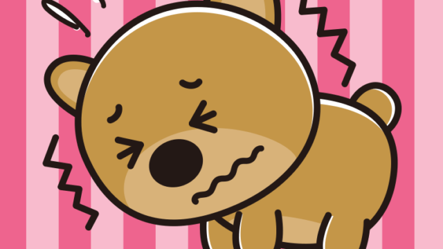 ブルブル震えるクマちゃんのイラスト【色、背景あり】PNG