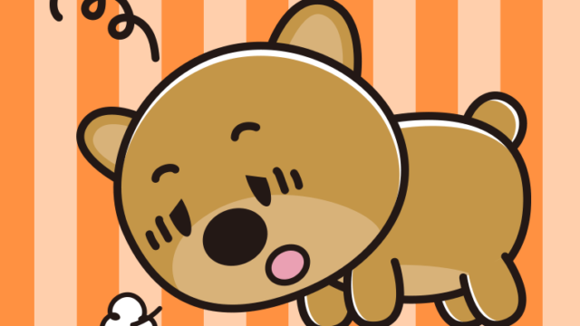 眠そうなクマちゃんのイラスト【色、背景あり】PNG