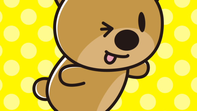 テヘヘなクマちゃんのイラスト【色、背景あり】PNG