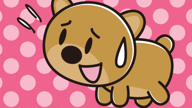 苦笑いするクマちゃんのイラスト【色、背景あり】PNG