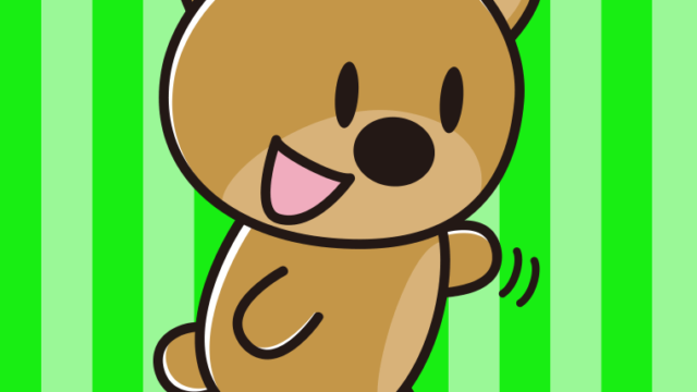 手を振るクマちゃんのイラスト【色、背景あり】PNG