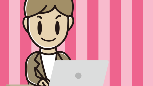 パソコンを使う男性会社員（カジュアル）のイラスト【色、背景あり】PNG