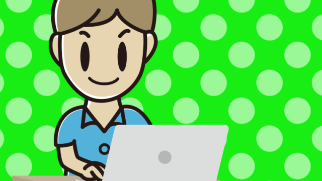 パソコンを使う男性会社員（クールビズ）のイラスト【色、背景あり】PNG