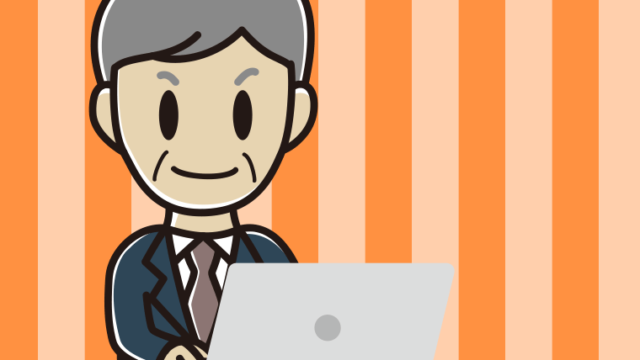 パソコンを使う年配男性会社員のイラスト【色、背景あり】PNG