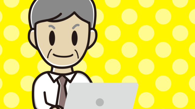 パソコンを使う年配男性会社員（ワイシャツ）のイラスト【色、背景あり】PNG