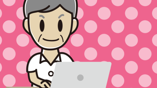 パソコンを使う年配男性会社員（クールビズ）のイラスト【色、背景あり】PNG