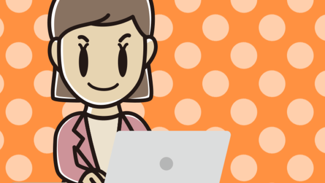 パソコンを使う女性会社員（カジュアル）のイラスト【色、背景あり】PNG