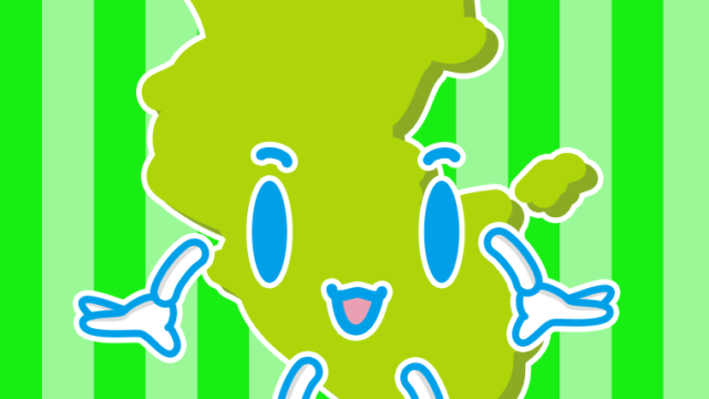 かわいい和歌山ちゃんのイラスト【色、背景あり】PNG