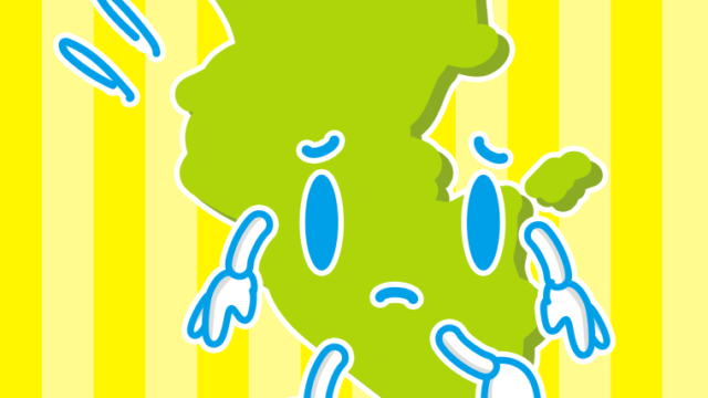 悲しそうな和歌山ちゃんのイラスト【色、背景あり】PNG