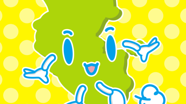 歩く和歌山ちゃんのイラスト【色、背景あり】PNG