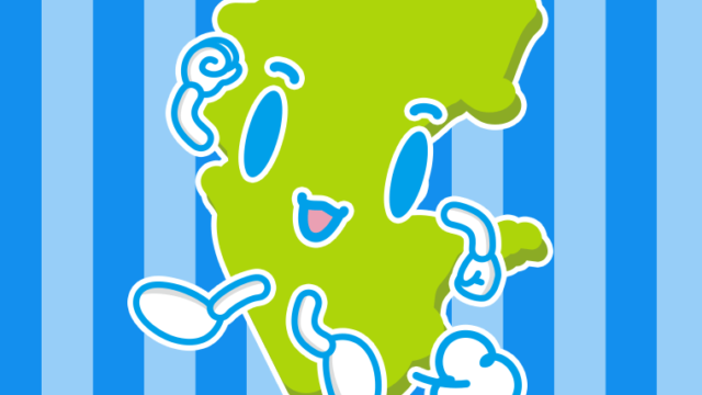 走る和歌山ちゃんのイラスト【色、背景あり】PNG