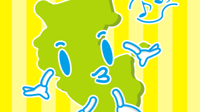 口笛を吹く和歌山ちゃんのイラスト【色、背景あり】PNG