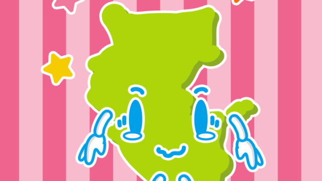 ジーンとする和歌山ちゃんのイラスト【色、背景あり】PNG