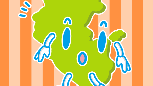 何かに気付く和歌山ちゃんのイラスト【色、背景あり】PNG