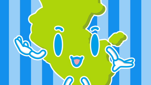 案内する和歌山ちゃんのイラスト【色、背景あり】PNG