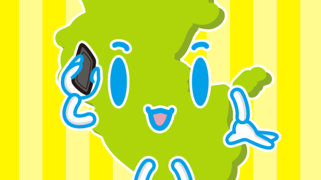 スマホで電話する和歌山ちゃんのイラスト【色、背景あり】PNG