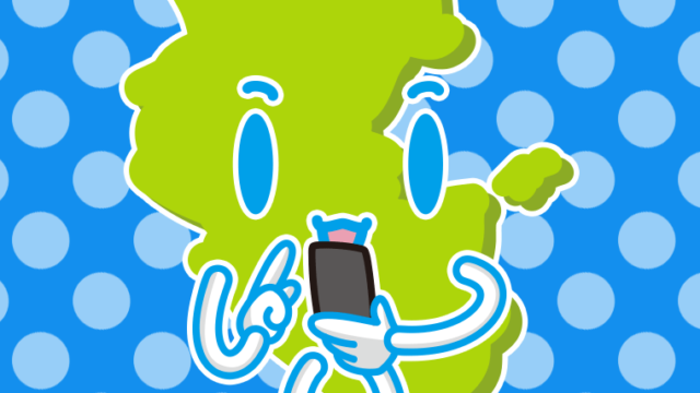 スマホを使う和歌山ちゃんのイラスト【色、背景あり】PNG