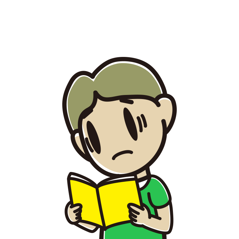 本を読んで困る小学生男子のイラスト【色あり、背景なし】透過PNG