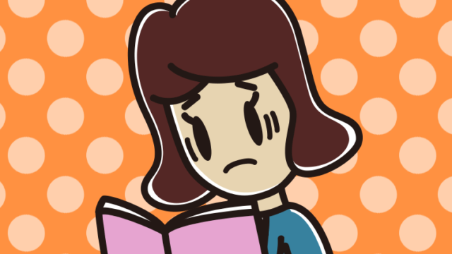 本を読んで困る女子高校生のイラスト【色、背景あり】PNG