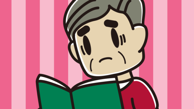 本を読んで困るおじさんのイラスト【色、背景あり】PNG