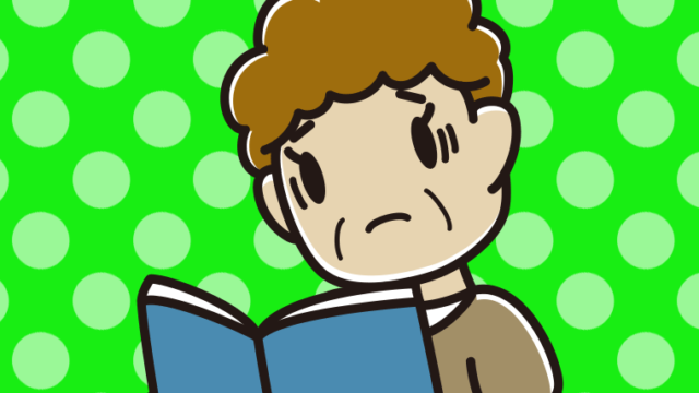 本を読んで困るおばさんのイラスト【色、背景あり】PNG