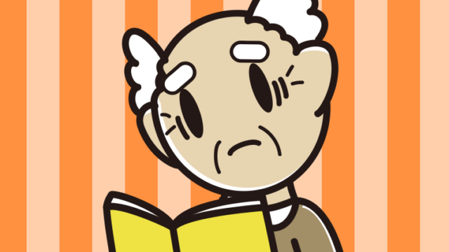 本を読んで困るおじいさんのイラスト【色、背景あり】PNG