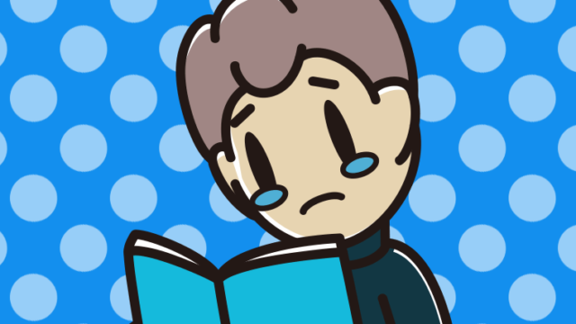 本を読んで泣く男子中学生のイラスト【色、背景あり】PNG