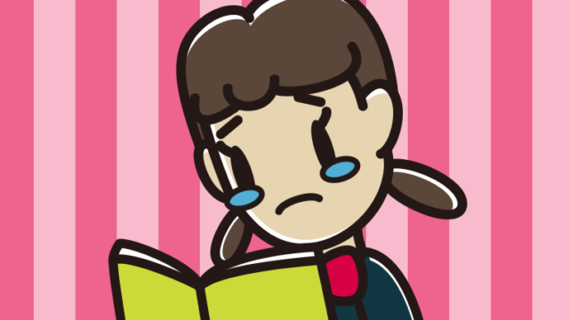 本を読んで泣く女子中学生のイラスト【色、背景あり】PNG