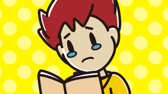 本を読んで泣く男子大学生のイラスト【色、背景あり】PNG