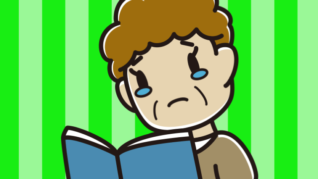 本を読んで泣くおばさんのイラスト【色、背景あり】PNG