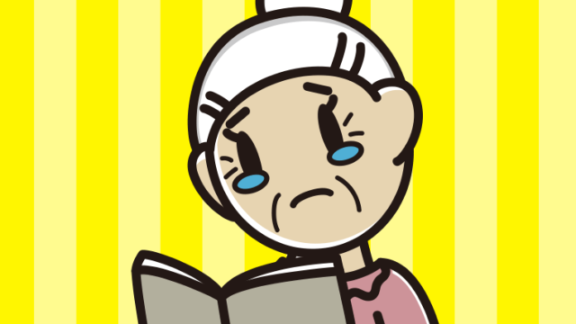 本を読んで泣くおばあさんのイラスト【色、背景あり】PNG