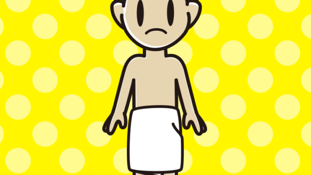 困るバスタオル姿の男子中学生のイラスト【色、背景あり】PNG