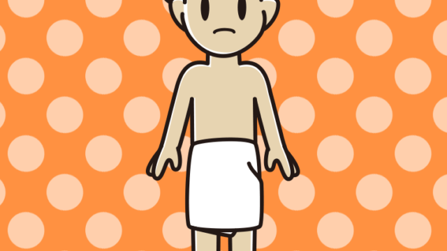 困るバスタオル姿の男子大学生のイラスト【色、背景あり】PNG