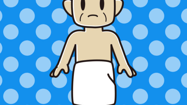 困るバスタオル姿のおじさんのイラスト【色、背景あり】PNG