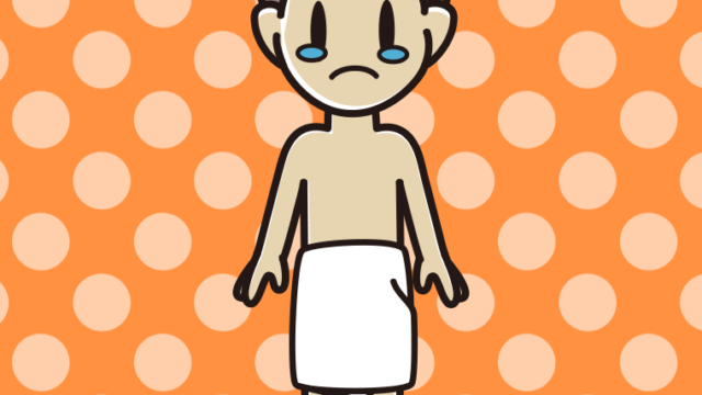 泣くバスタオル姿の男子中学生のイラスト【色、背景あり】PNG