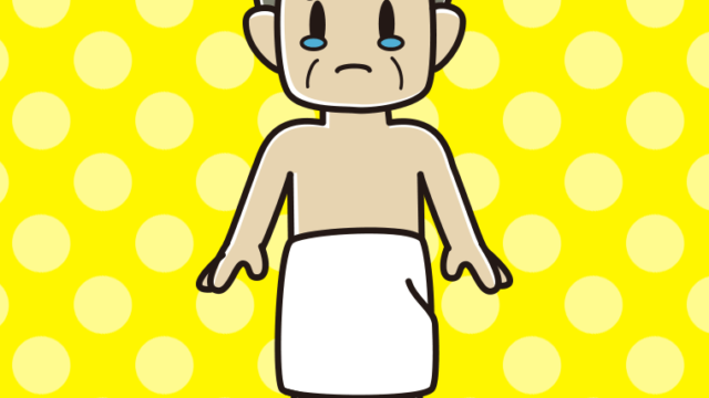 泣くバスタオル姿のおじさんのイラスト【色、背景あり】PNG