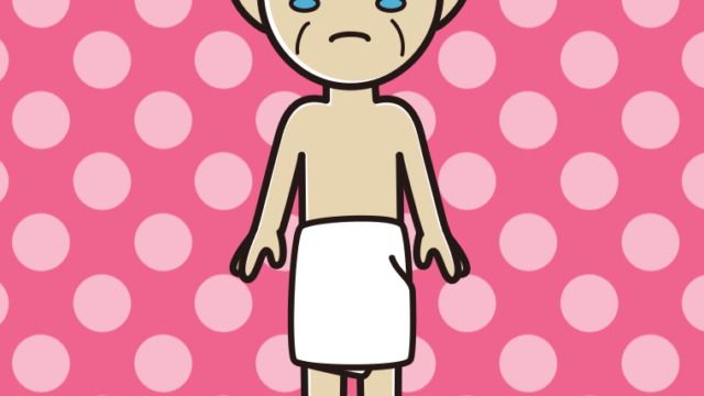 泣くバスタオル姿のおじいさんのイラスト【色、背景あり】PNG