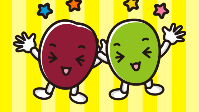 喜ぶオリーブちゃんのイラスト【色、背景あり】PNG