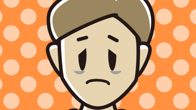 目の下にクマがある男性のイラスト【色、背景あり】PNG