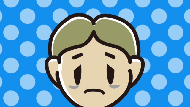 目の下にクマがある小学生男子のイラスト【色、背景あり】PNG