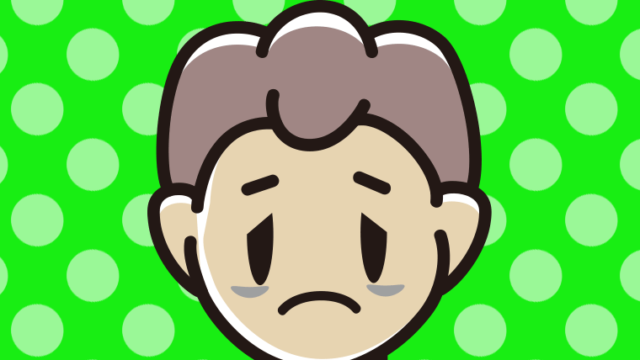 目の下にクマがある男子中学生のイラスト【色、背景あり】PNG