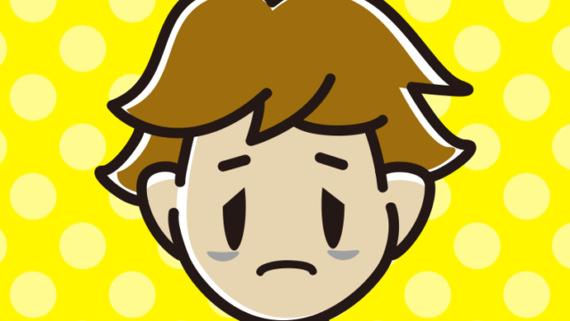 目の下にクマがある男子高校生のイラスト【色、背景あり】PNG