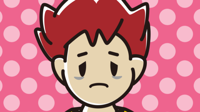 目の下にクマがある男子大学生のイラスト【色、背景あり】PNG